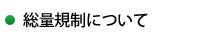 ʋKɂ