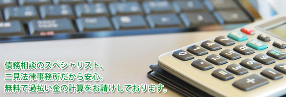 k̃XyVXg񌩁ERc@SBߕ̌vZ𖳗ł܂B