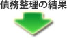 ̌